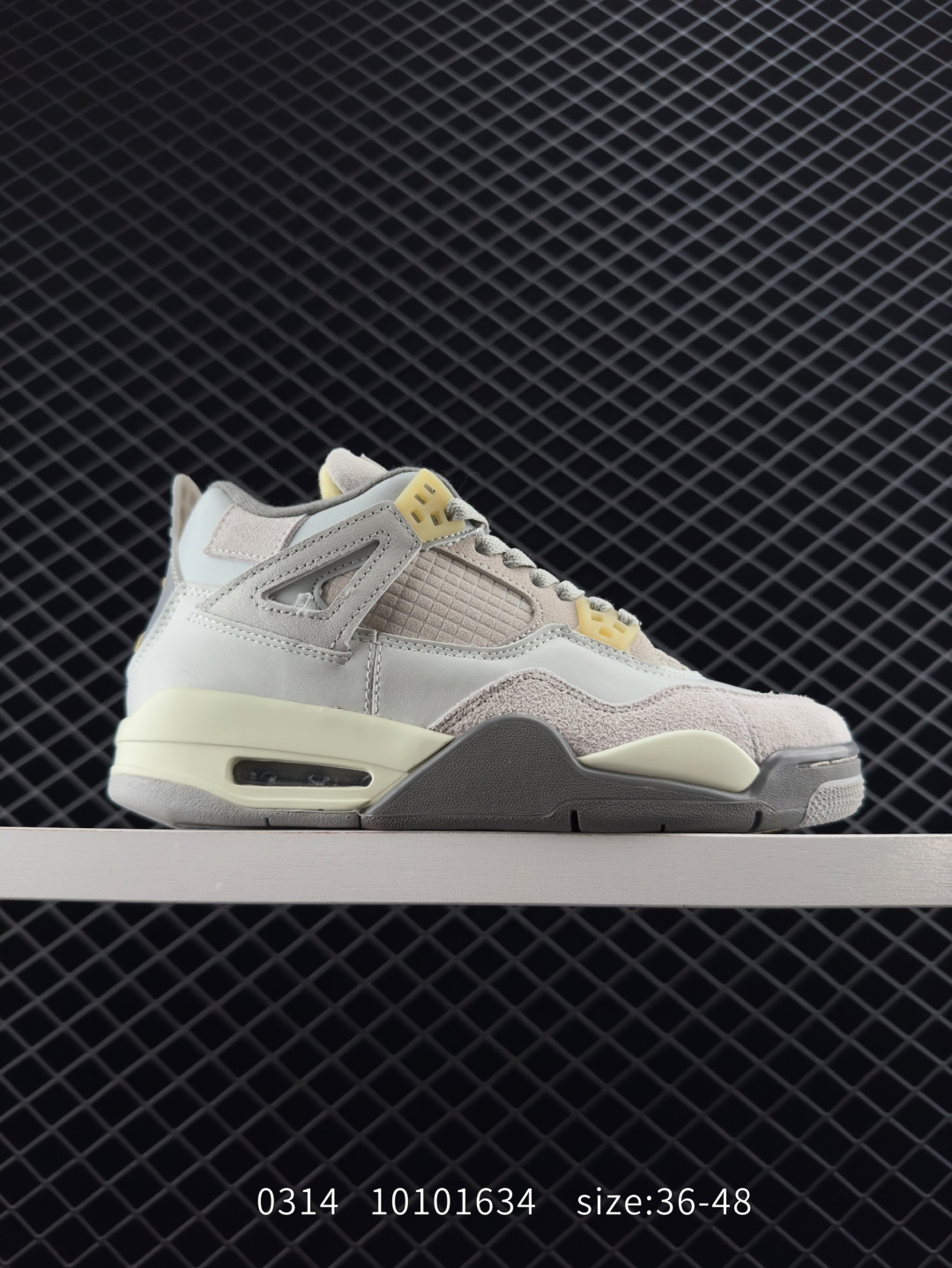 A Ma Maniére x Nike Air Jordan 4 Retro SP A Ma Maniére x Nike Air Jordan 4 Retro SP